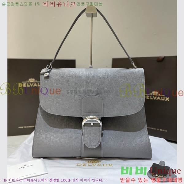 #���� �긮�� ���� MM DL7314501-5