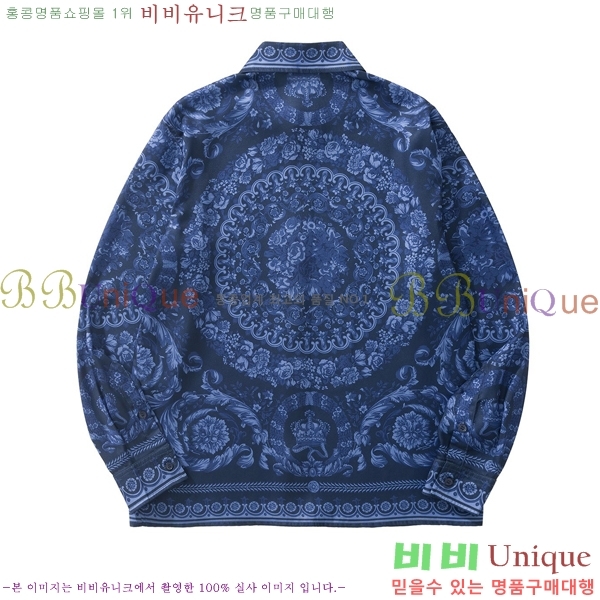 ���� ������ü ���� VE603478