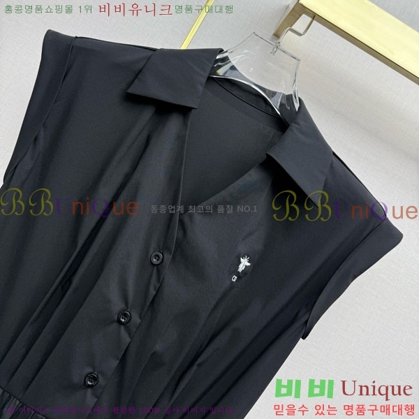 ���� ��� ���ǽ� DO534043-1