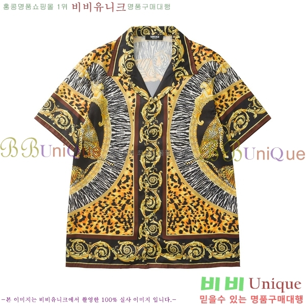 ���� ������ü ��Ʈ VE604738