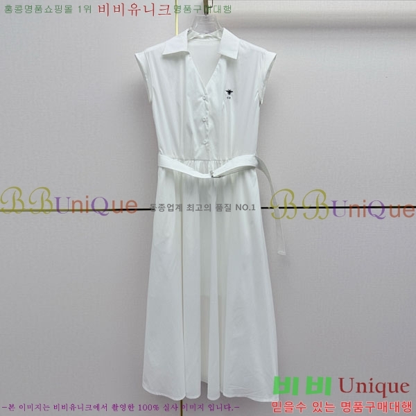 ���� ��� ���ǽ� DO534043-2