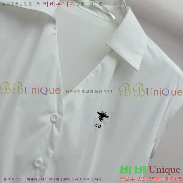 ���� ��� ���ǽ� DO534043-2