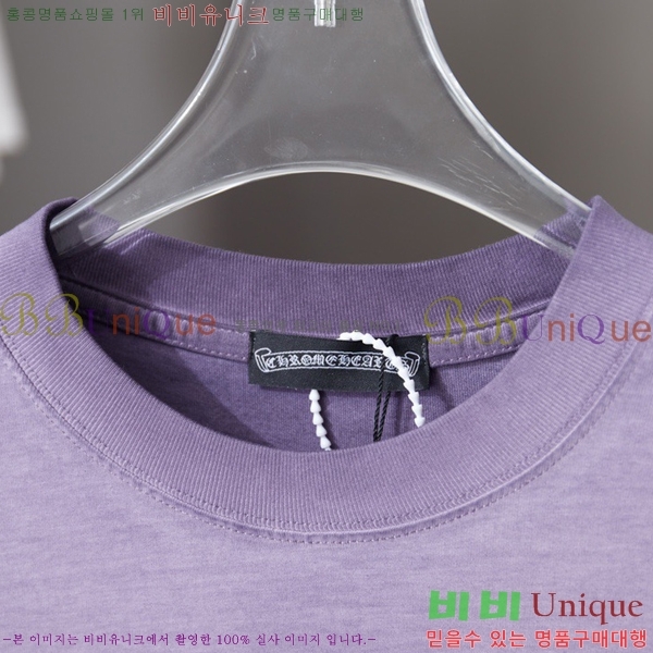 ���� ũ������ ���� Ƽ���� CH814375-15