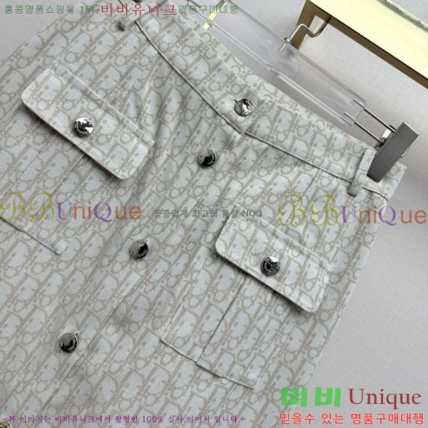 ���� ��� ��ĿƮ DO534043-5