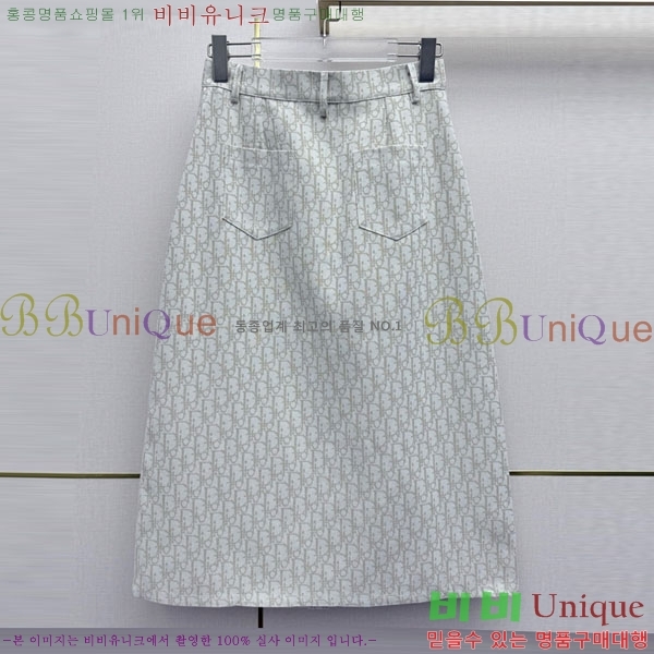 ���� ��� ��ĿƮ DO534043-5