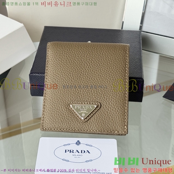 #����� ������ 2M0513-307