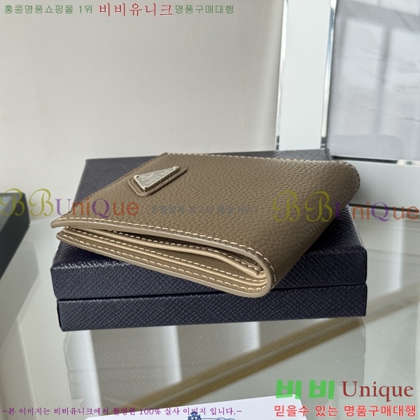 #����� ������ 2M0513-307