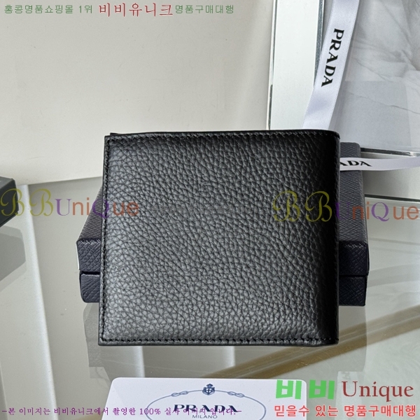 #����� ������ 2M0513-304