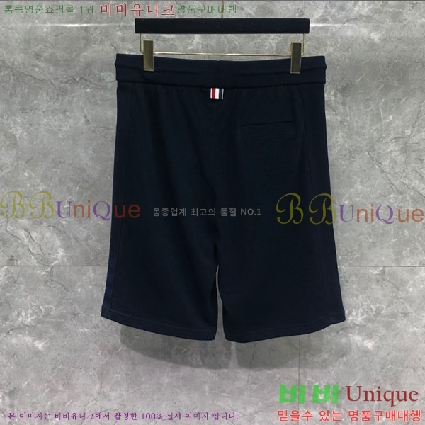  ����� �ݹ��� TB685996