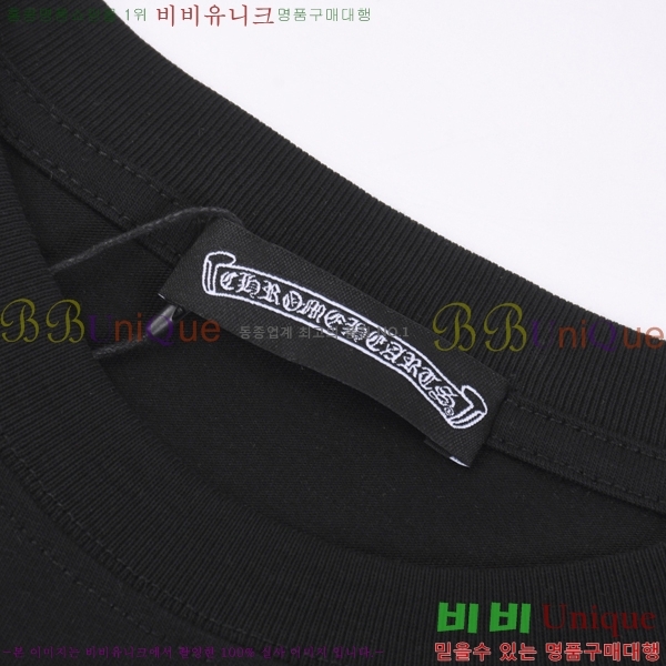 ���� ũ������ ���� Ƽ���� CH814369-3