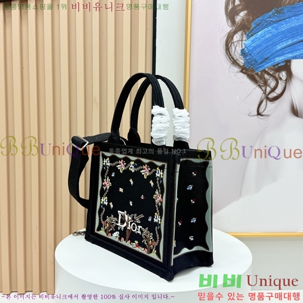 #��� �� ��Ʈ ��Ʈ�� �� ���� M1404-621