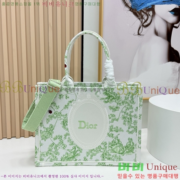 #��� �� ��Ʈ ��Ʈ�� �� �̵�� M1354-623