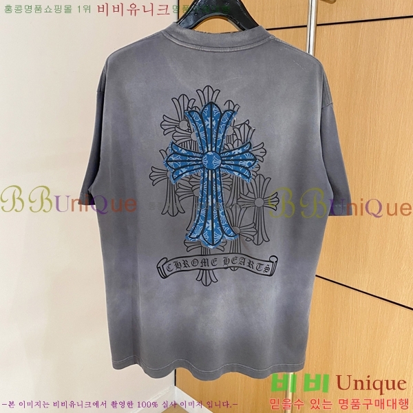 ���� ũ������ ���� Ƽ���� CH814370-12