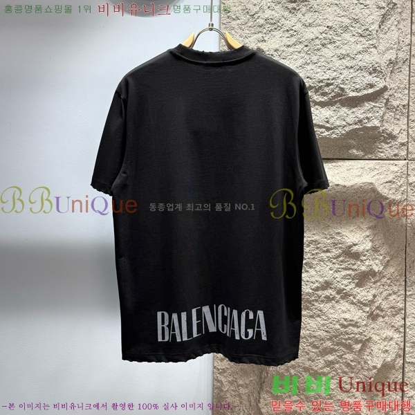 ���� �߷��þư� ���� Ƽ���� BA234728-4