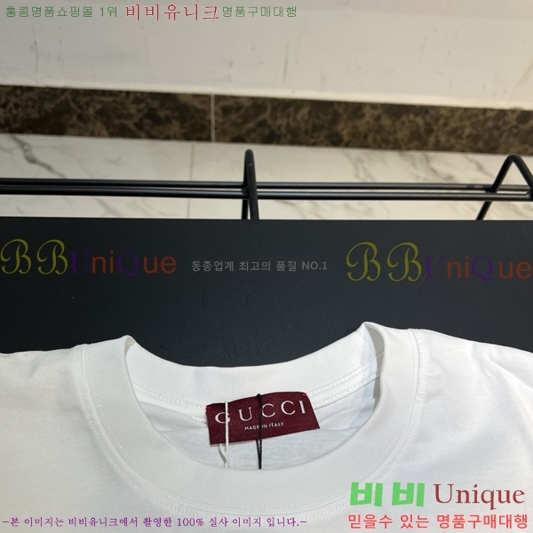 ���� ���� ���� Ƽ���� 14GU519294-1