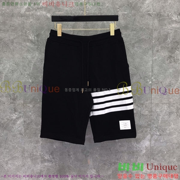  ����� �ݹ��� TB6853556