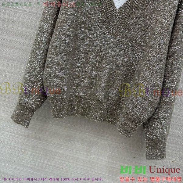 ���� ���ڷ� ��ġ�ڸ� ������ ��Ʈ BC35467-5