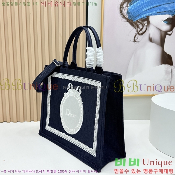 #��� �� ��Ʈ �� ���� M1349-607