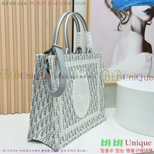 #��� �� ��Ʈ �� ���� M1349-606