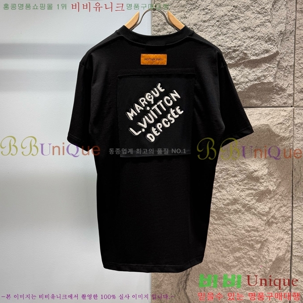 ���� ���̺��� ���� Ƽ���� LV263148-2