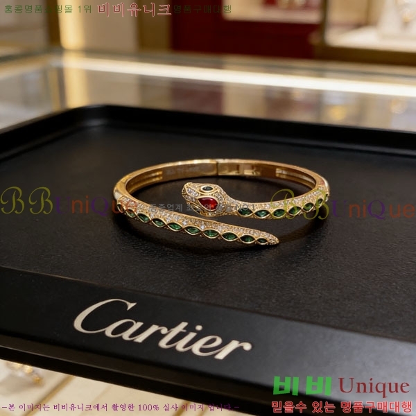 �������� ��쿡 ���� CA3564560-5