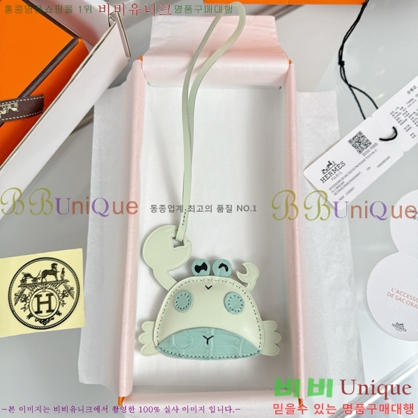 #����*�� ���� HE2639231-3