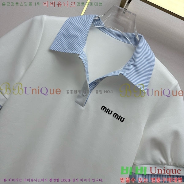 ���� �̿�̿� ��Ʈ MIU453245-5