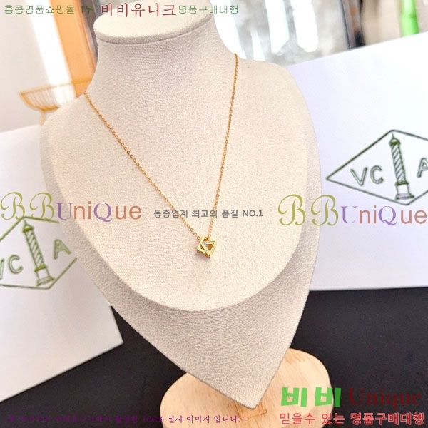 ���� ��Ŭ���� �� ���� ����� VA3125666-10