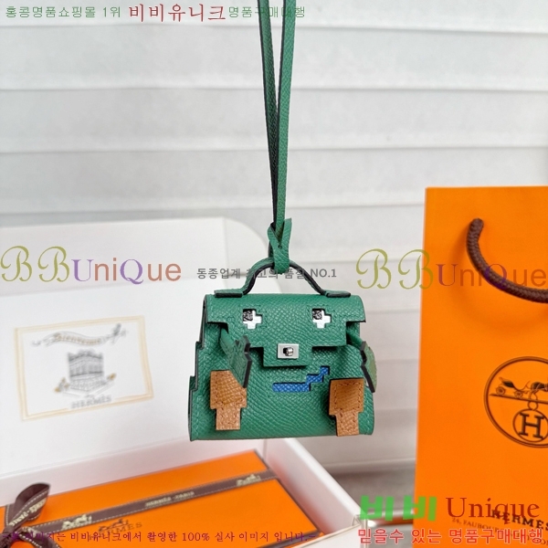 #����*�� �̸� �� �� HE2639237-1