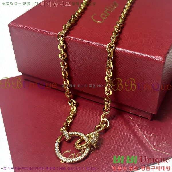 �������� ��쿡 ����� CA450324-2