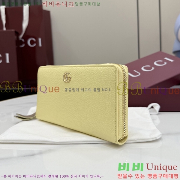 #���� GG ����Ʈ ������ ������� ������ 456117-178