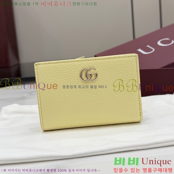 #���� GG ���� ������ 772738-142