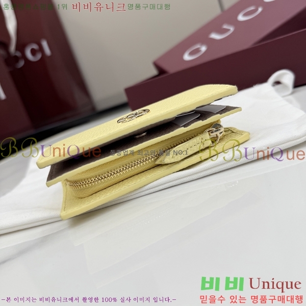 #���� GG ���� ������ 772738-142