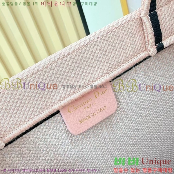 #��� �� ��Ʈ �� ���� M1349-618