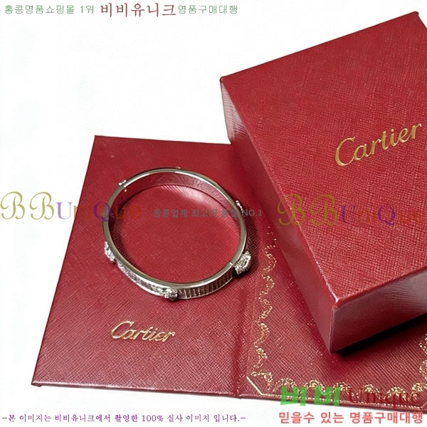 �������� ��쿡 ���� CA3564560-9