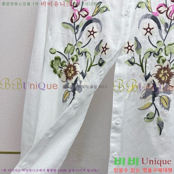 ���� �߷�Ƽ�� ���� VA244530-1