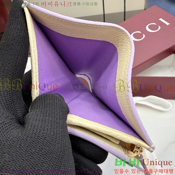 #���� GG ���� ������ 772738-141