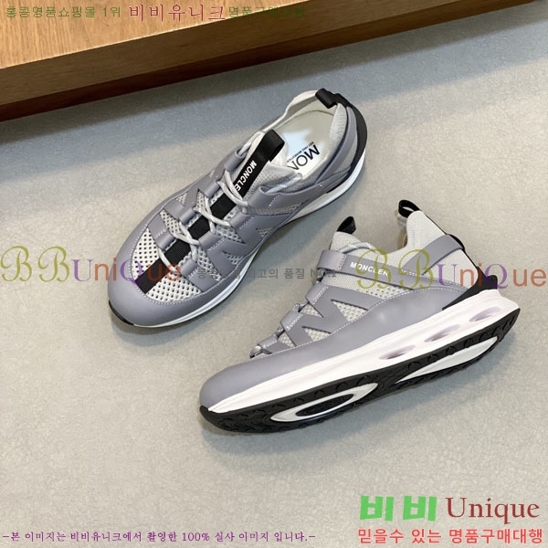 ���� ��**�� ����Ŀ�� MO592260-2