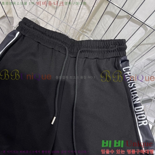 ���� ��� ���� DO243350-3