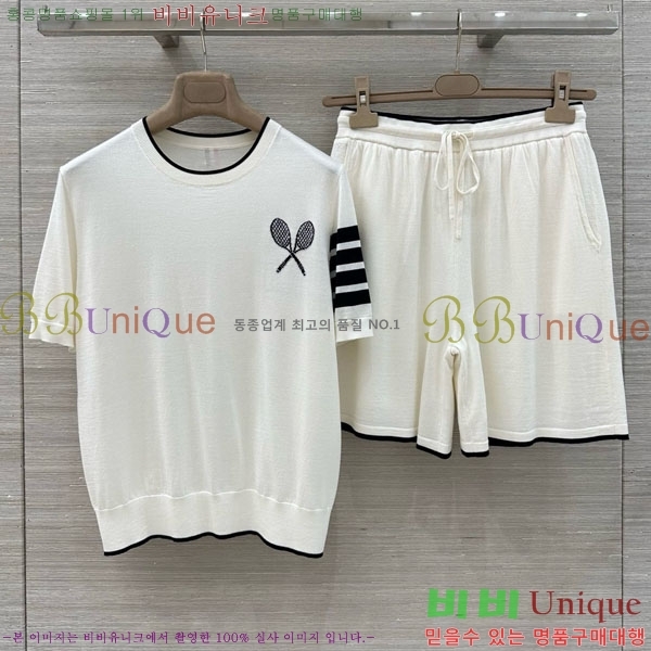 ���� ����� ��Ʈ TB645077-3