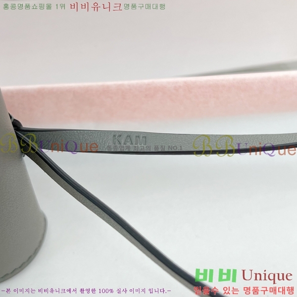 #����*�� �̸� �佺Ƽ�� ���� HE2639211-3