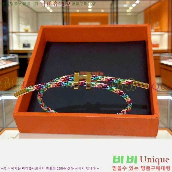 �����޽� ���� HE981220-1
