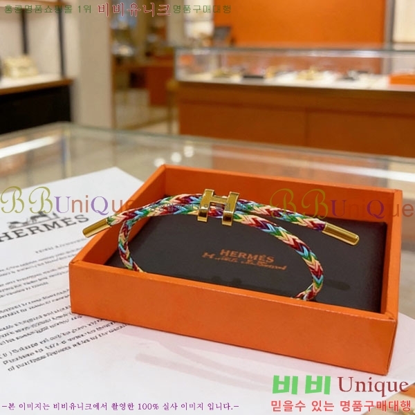 �����޽� ���� HE981220-1