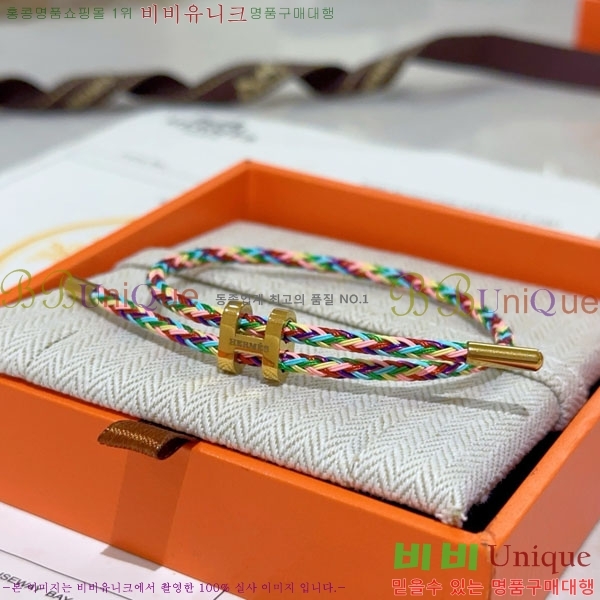 �����޽� ���� HE981220-1