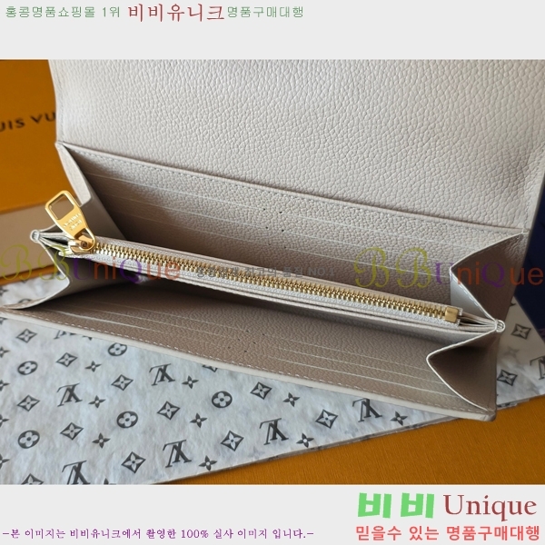 #���̺��� ��� ���� M27740-103