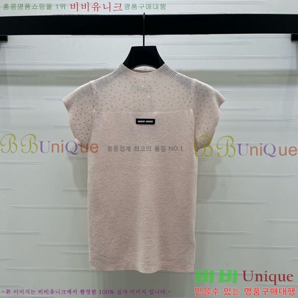 ���� �̿�̿� ���� Ƽ���� MIU434507-3