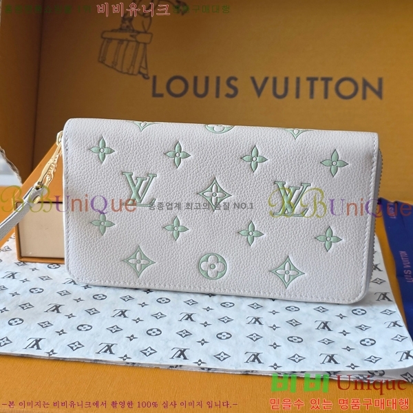 #���̺��� ���� ���� M28131-102