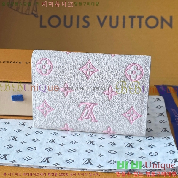 #���̺��� ���丰 ���� M28249-102