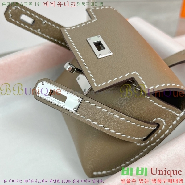 #����*�� �̸� �佺Ƽ�� ���� HE2639211-19