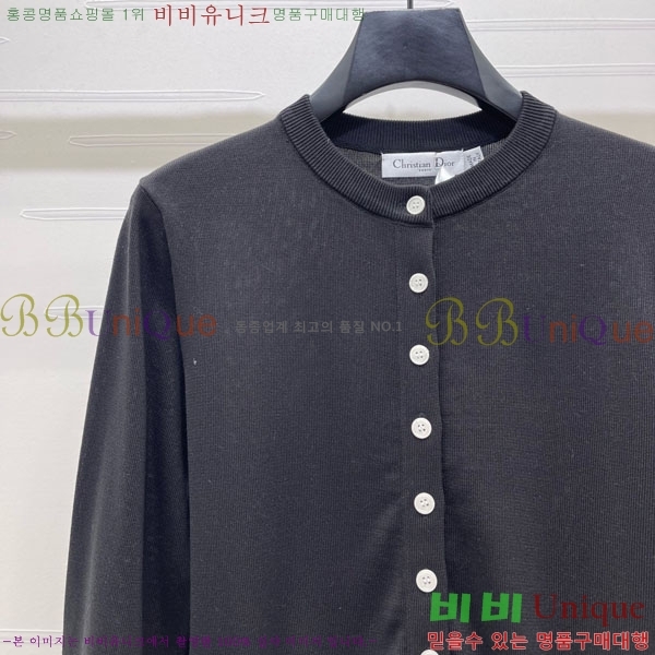 ���� ��� ������ ����� DO43467-3